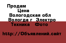 Продам Canon PowerShot › Цена ­ 7 500 - Вологодская обл., Вологда г. Электро-Техника » Фото   